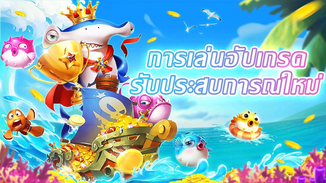 thaistock2d ငွေထုတ်တောင်းဆိုမှု အဆင့်ဆင့် ဆောင်ရွက်မှု လမ်းညွှန်ချက်